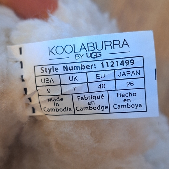 Koolaburra by UGG Michon Bootie - 9 - Picture 8 of 11